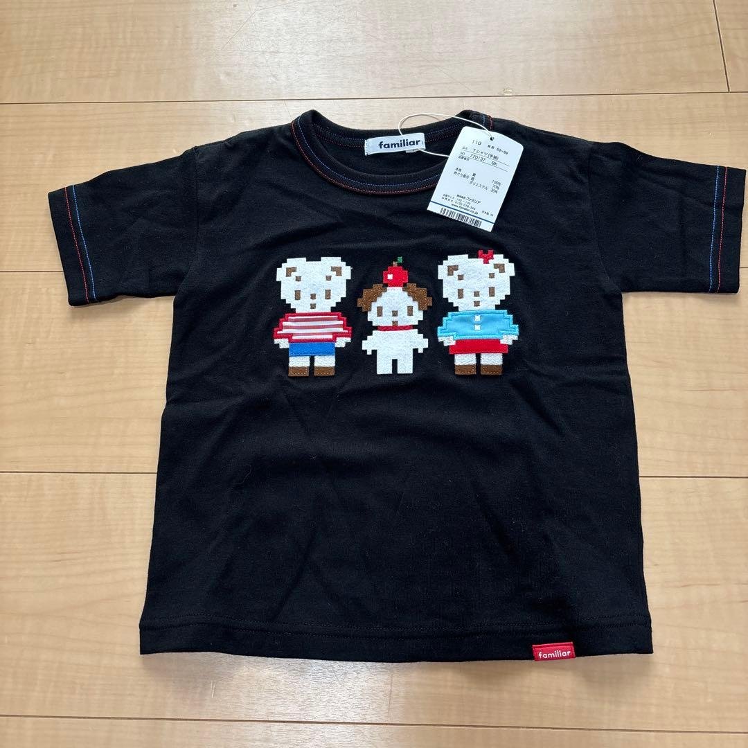 3日まで⭐︎新品未使用⭐︎familiar ⭐︎キャラクター刺繍 Tシャツ　110cm