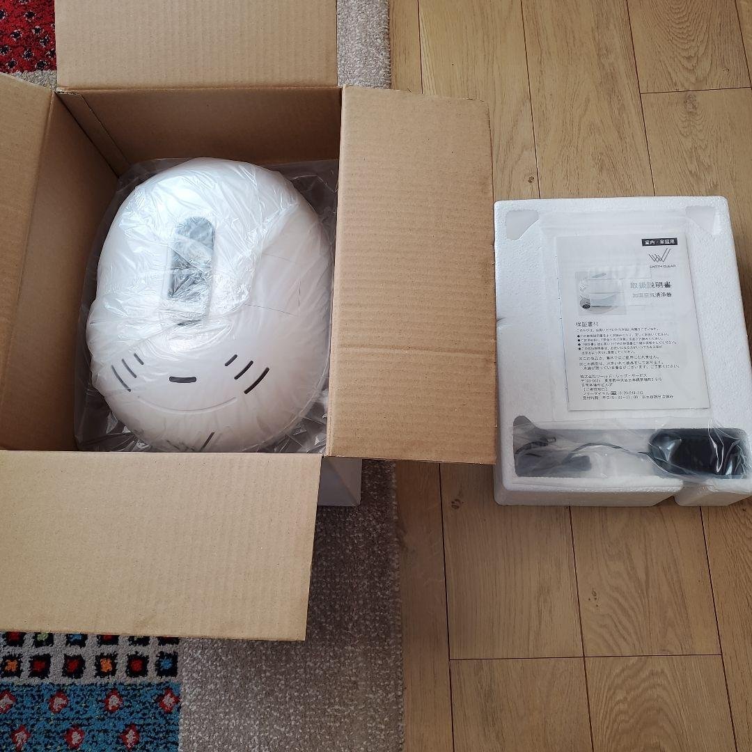 ワールドレップ加湿空気清浄機EARTH CLEAR　アースボール50個！付き