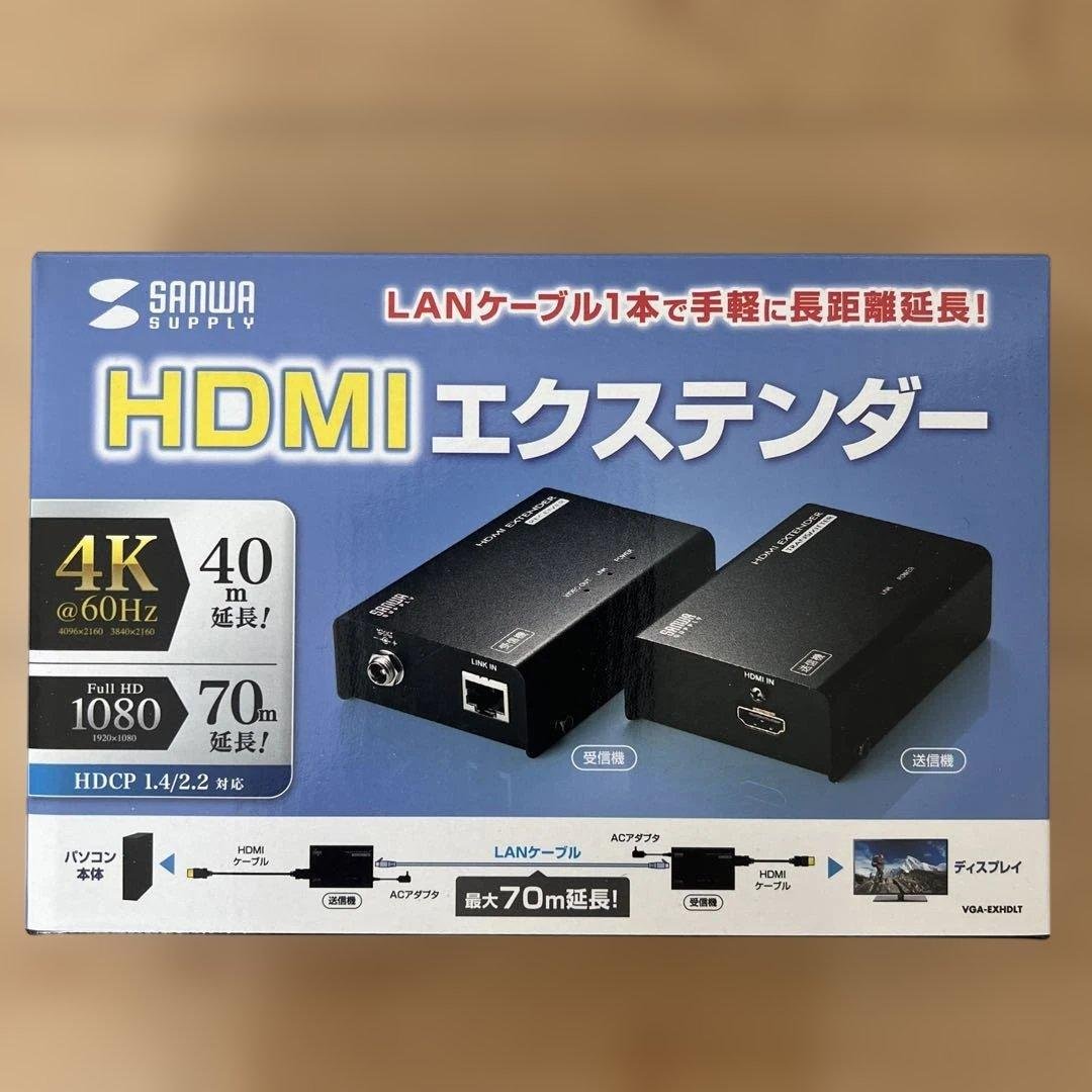 HDMIエクステンダー　VGA-EXHDLT