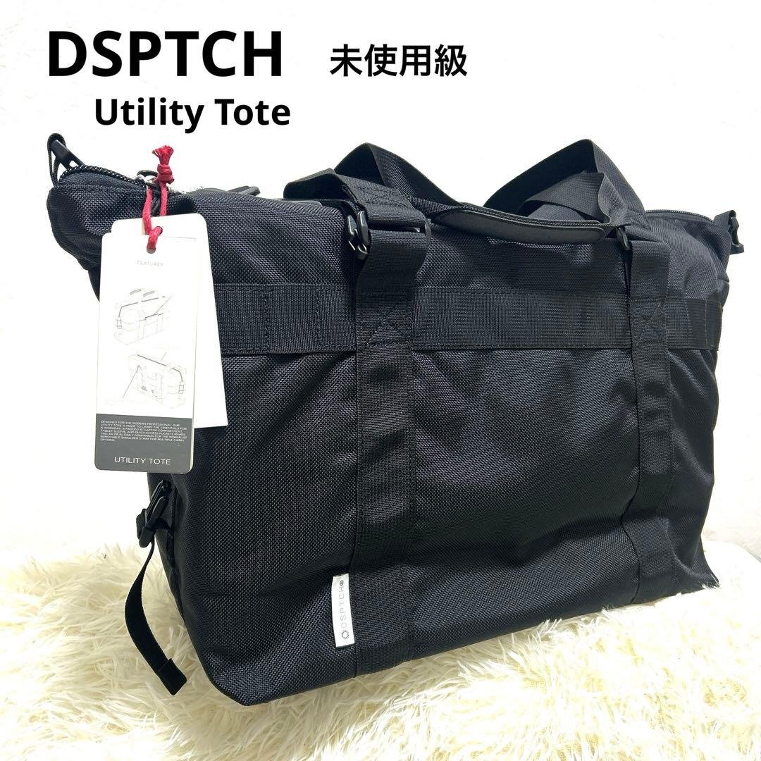 未使用級　ディスピッチ　DSPTCH トートバッグ 2WAY
