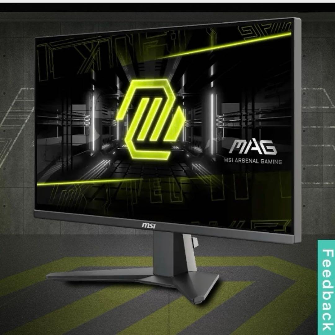 【新品・最安値】MSI MAG255XFV モニター24.5インチ