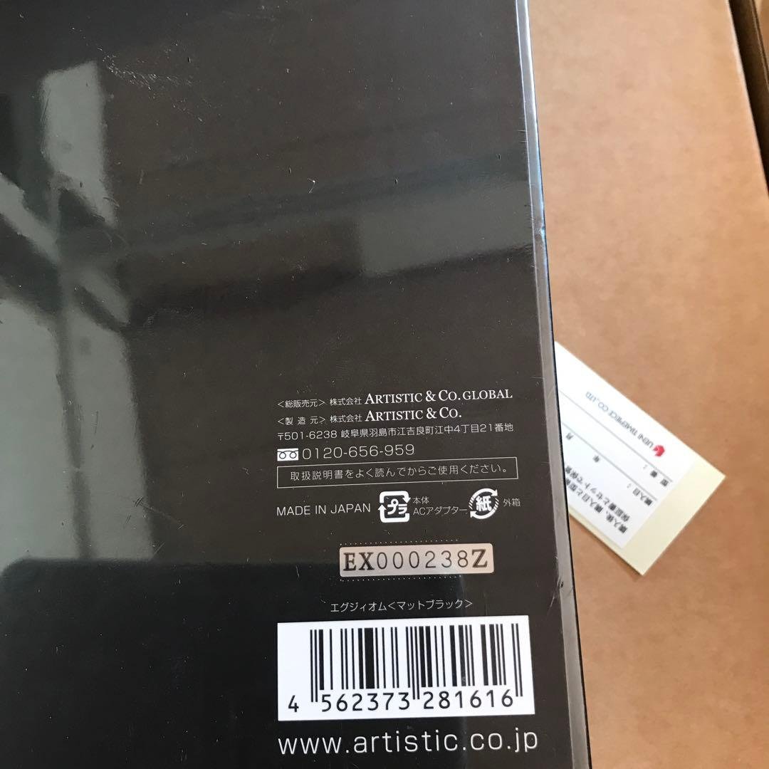 ARTISTIC＆Co. サロン用美顔器　EXZ HOMME エグジィ　オム