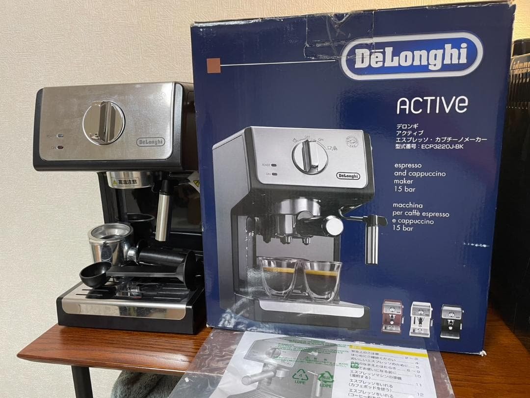 【mi➳♡】DeLonghi ACTIVE エスプレッソマシン