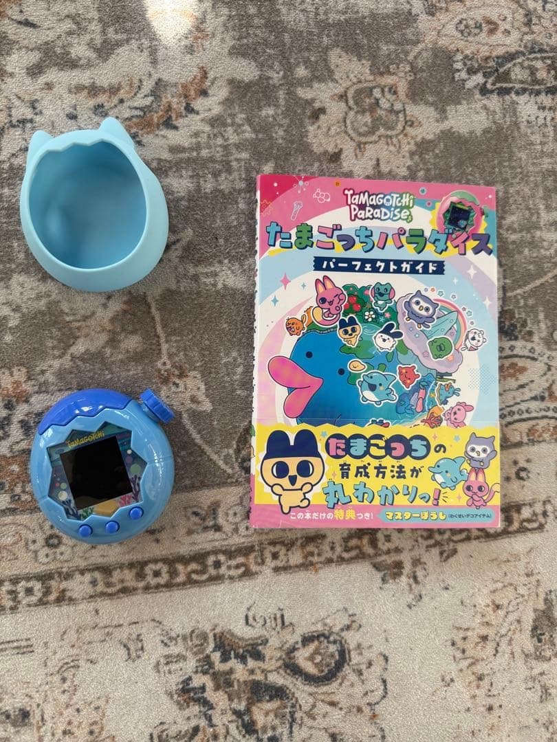 サ*ス様 たまごっち　パラダイス　ブルー　本体　カバー　攻略本　セット売り