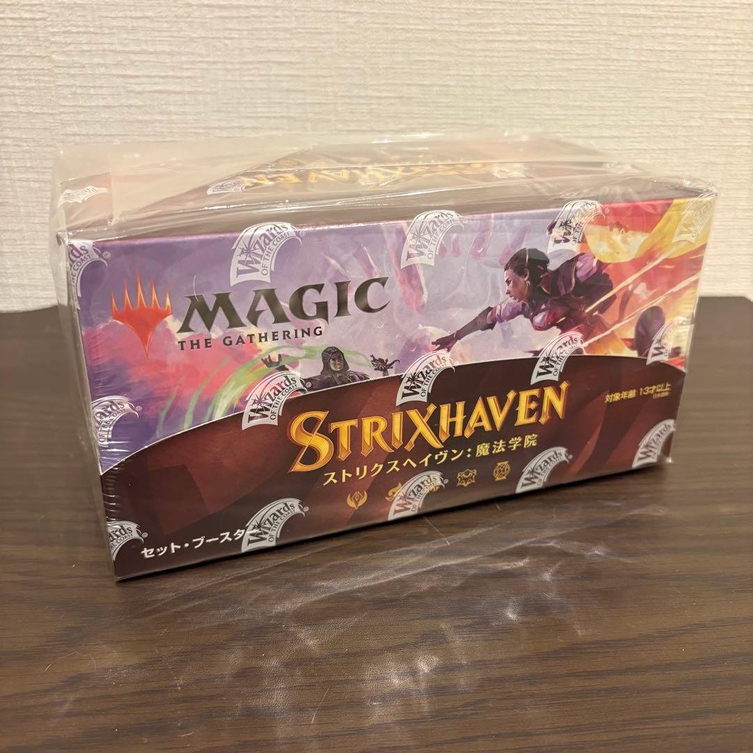 ストリクスヘイヴン セットブースター　日本語　未開封　box