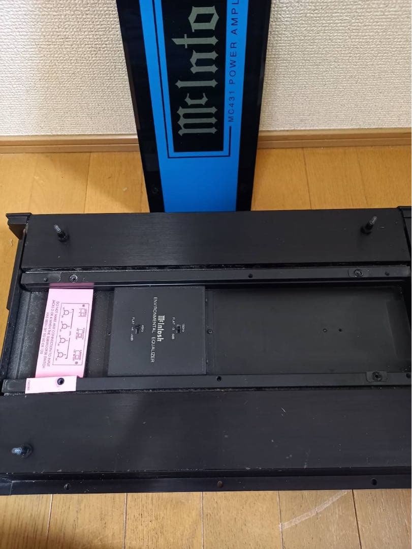 マッキントッシュ MC431 パワーアンプ