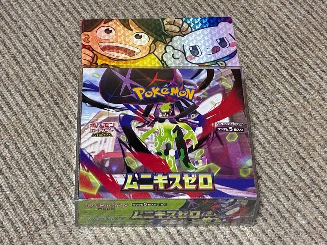 ポケモンカード MEGA ムニキスゼロ BOX 新品未開封シュリンク付き