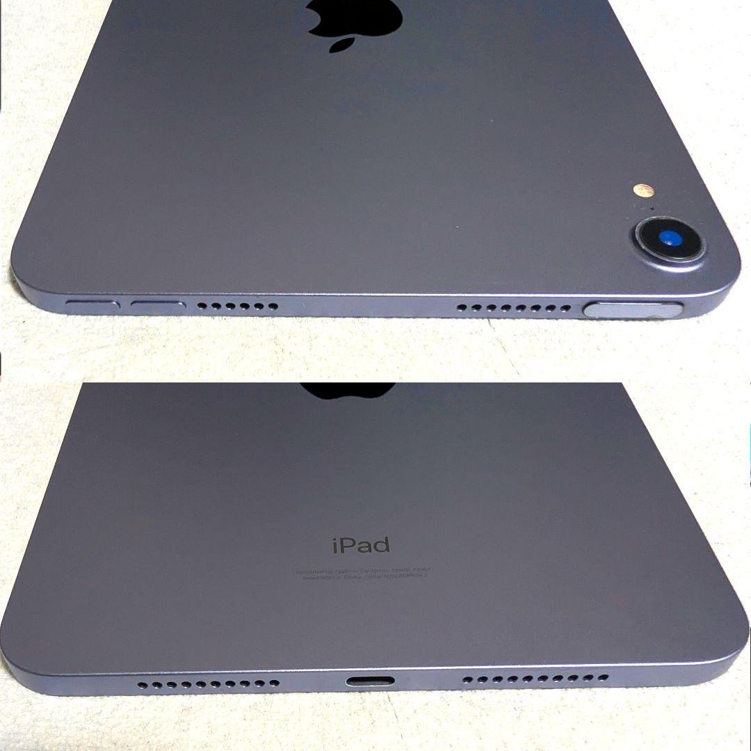 Apple iPad mini 6 64GB パープル Wi-Fiモデル 美品