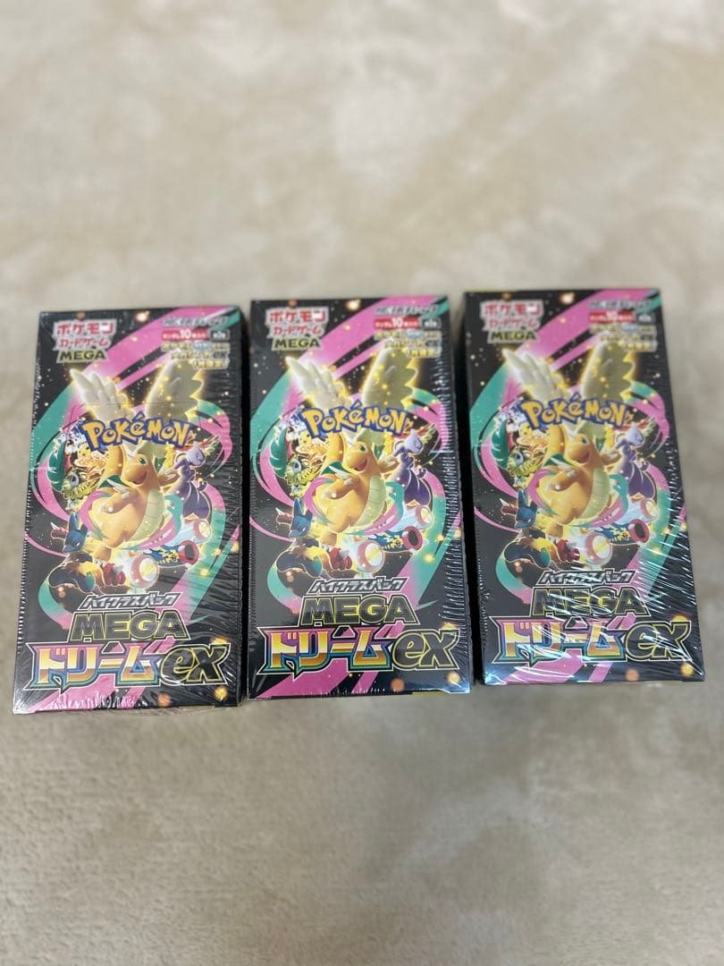 ハイクラスパック MEGAドリーム ex 3BOX シュリンク付き