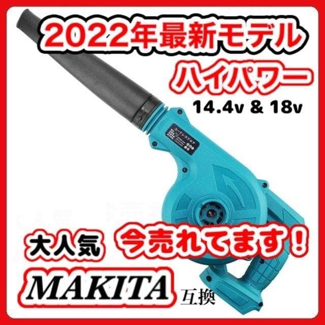 掃除機・クリーナー t2625h2625