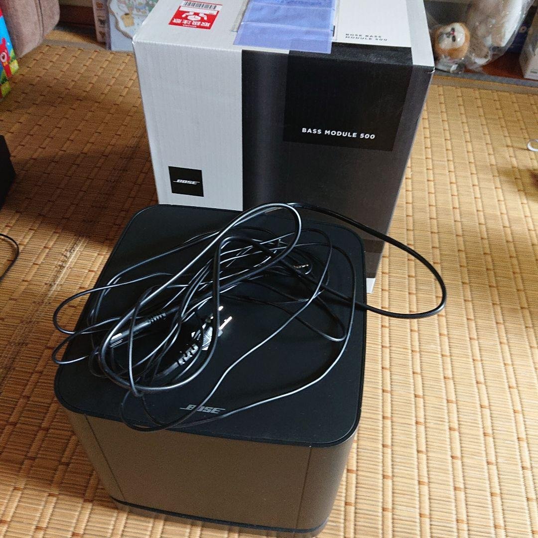 Bose ベースモジュール500