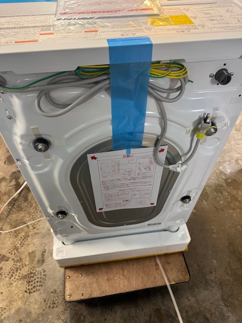 2025年　TOSHIBA ドラム式洗濯機 TW-84G54L 展示品