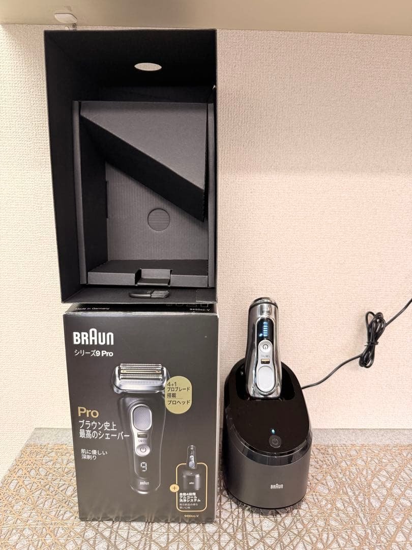 Braun S9 Pro 9450cc-V ブラウンシリーズ9pro