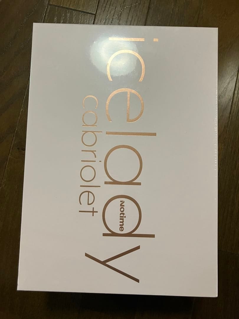 アイスレディ　icelady 家庭用光美容器　カブリオレ　skb-2308