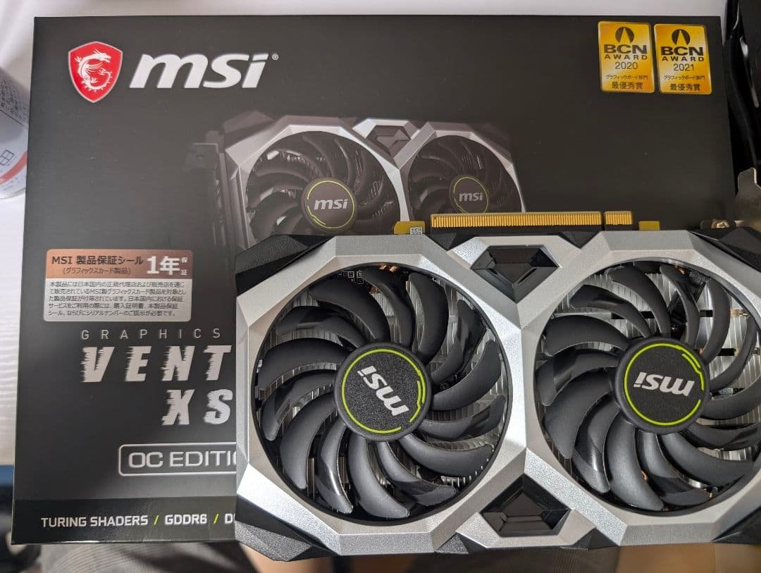 グラフィックボード・グラボ・ビデオカード MSI GTX 1660 Super Ventus XS OC