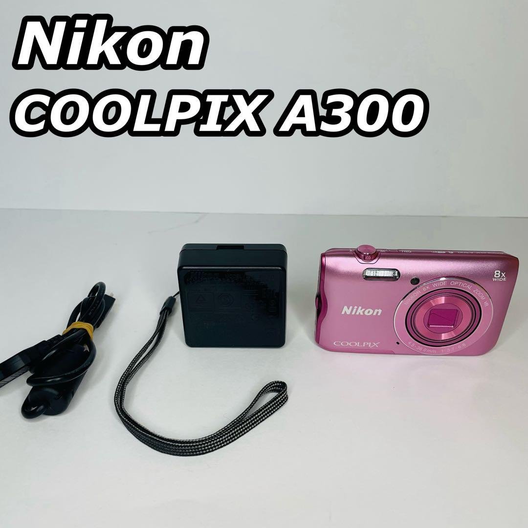 【美品】Nikon ニコン COOLPIX A300 ピンク デジタルカメラ