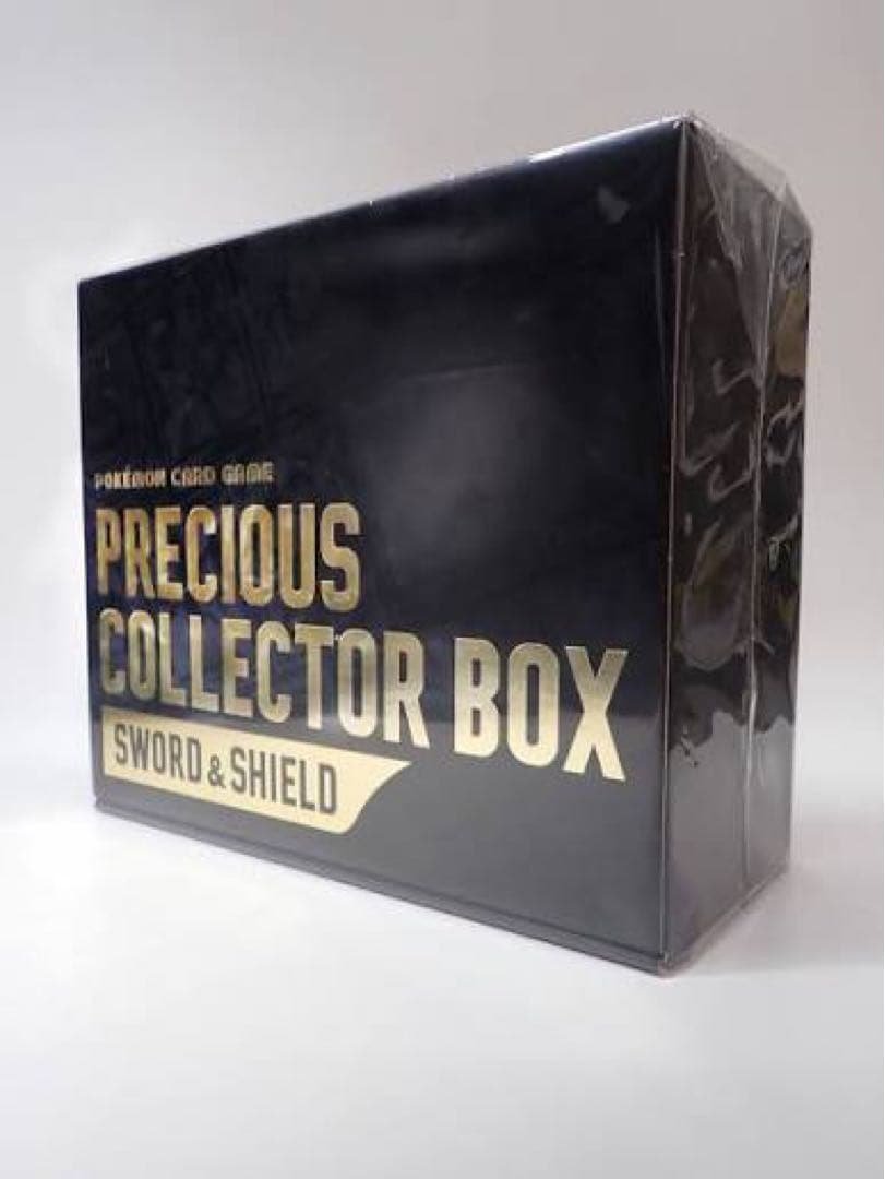 ポケモンカードゲーム ソード&シールド プレシャス コレクターボックス