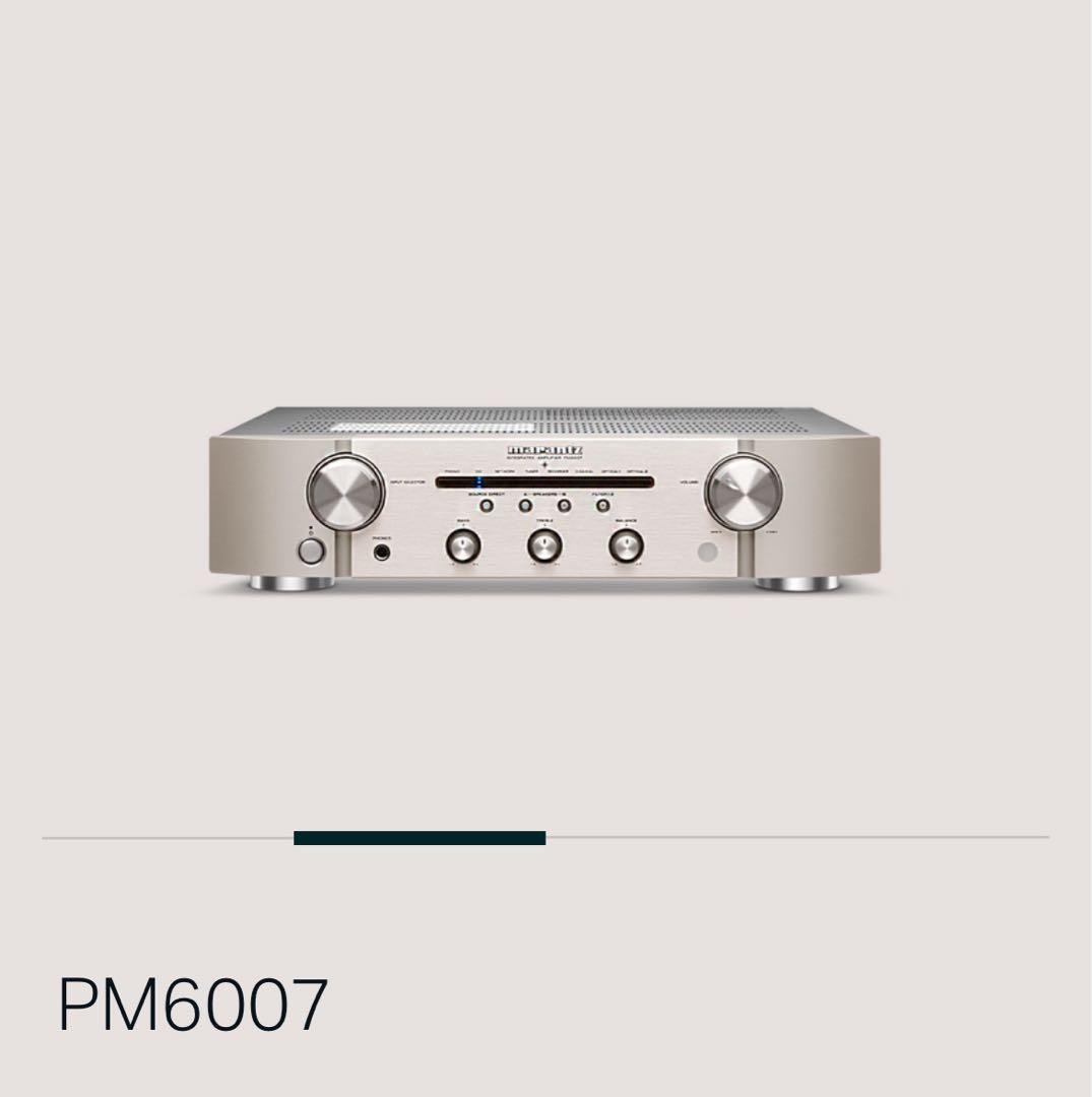 marantz PM6007 新品未使用