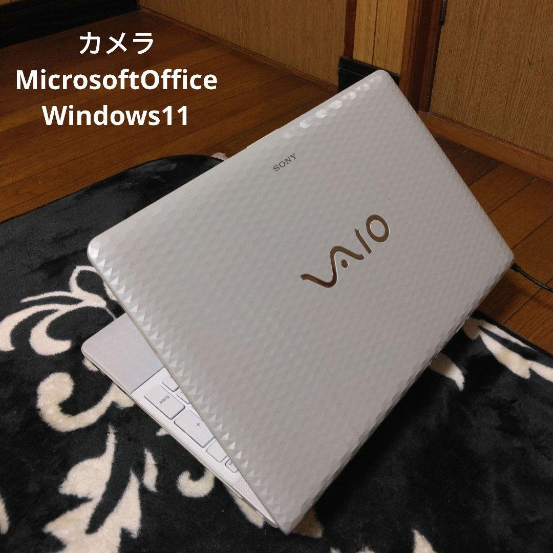 千19 特価 直ぐに使える初期設定済み Office ノートパソコン