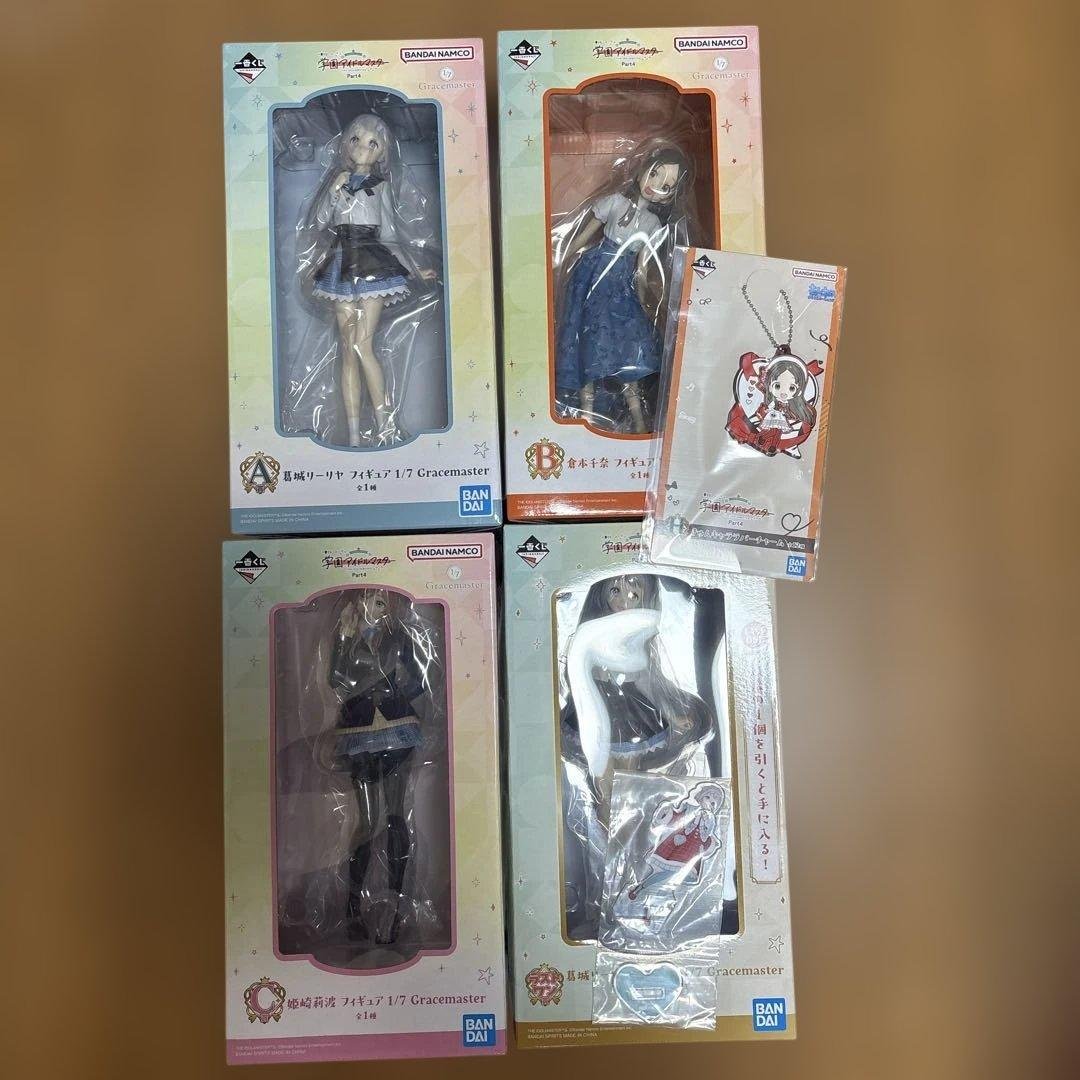 一番くじ 学園アイドルマスター Part4 フィギュア　4種セット コンプリート