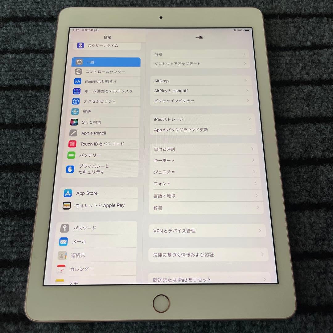 34【早い者勝ち】 iPad Pro 9.7 32GB Wi-Fi ローズ
