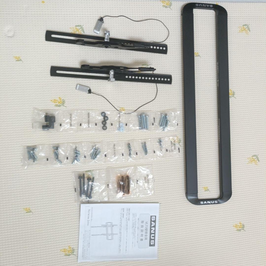 SANUS VLT5-B2 テレビ壁掛け金具ティルティング 対応42～90V