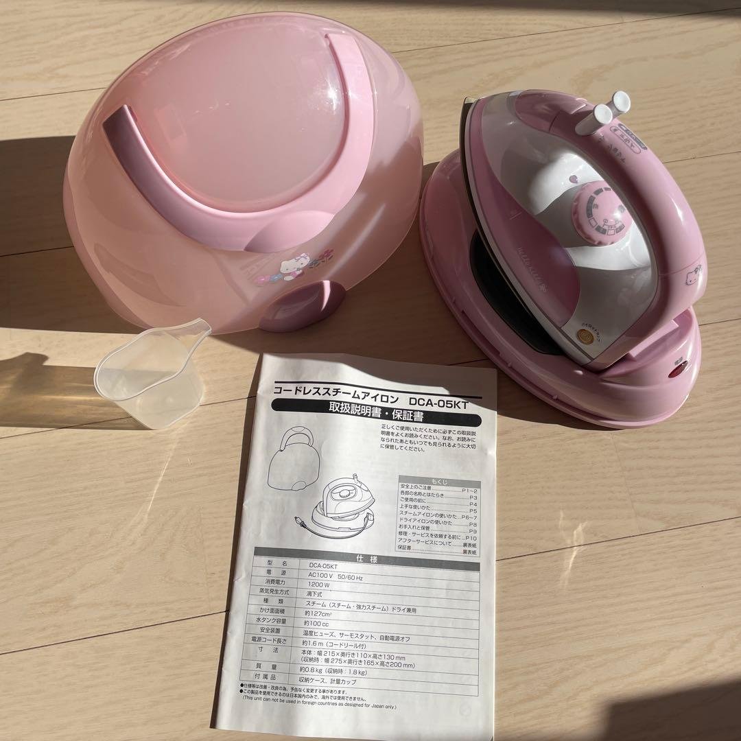 ハローキティ　USJくじ　非売品　アイロン　時計　記念プレート　家電　まとめ売り