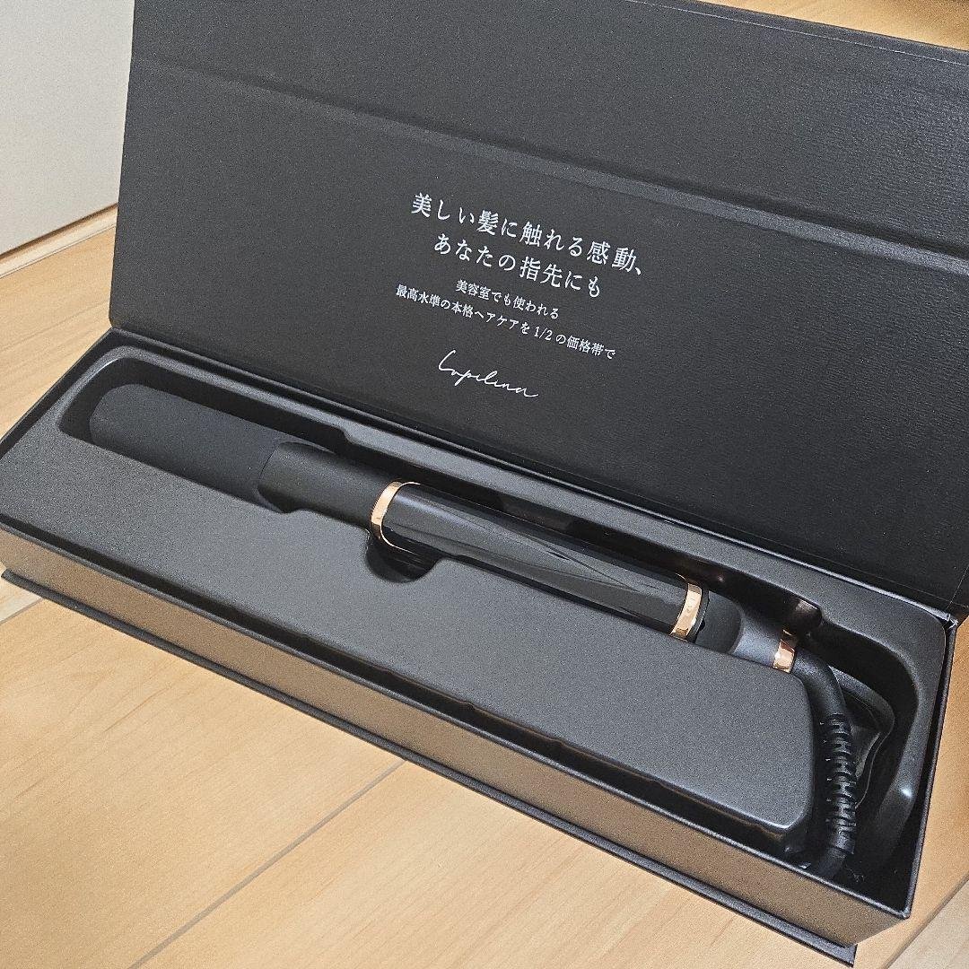 ルピリーナ　ストレート　ヘアアイロン