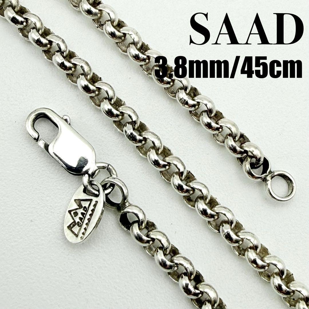 ●【美品】SILVER925 SAAD 甲丸チェーン 3.8mm幅 45cm