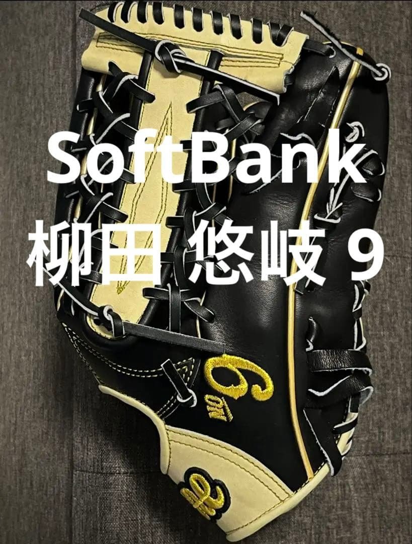 裕*様 ONE 柳田悠岐2023年SEASON LIMITED EDITIONグ