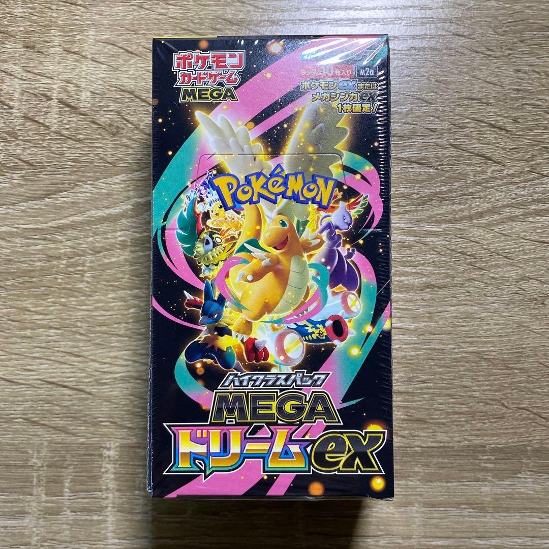 MEGAドリームex1BOX【シュリンク付き】