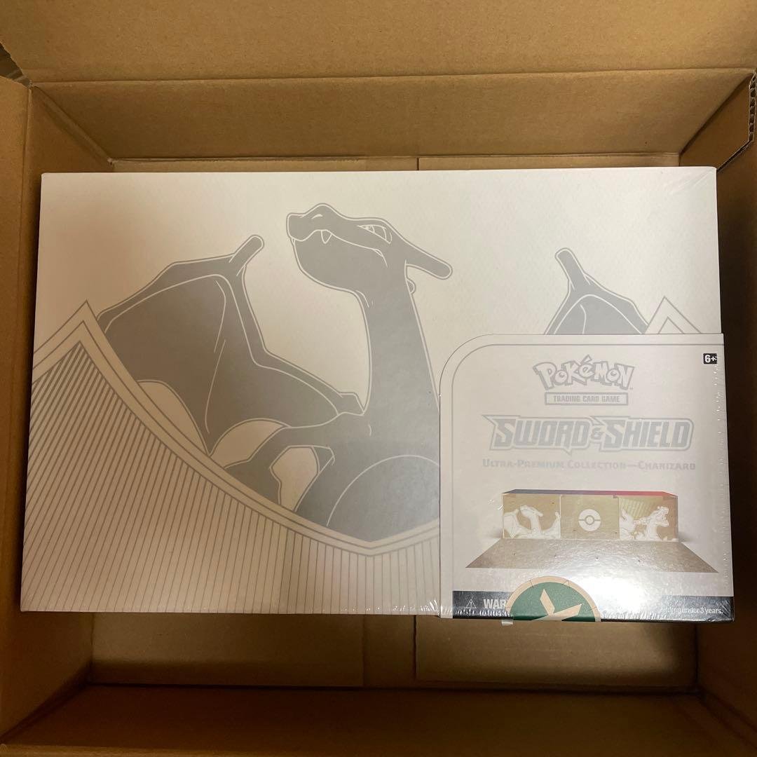 ポケモンカードゲーム　ウルトラプレミアムコレクション