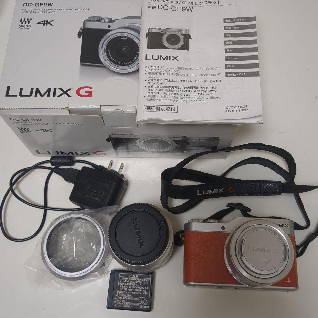 Panasonic DC-GF9W ミラーレスカメラ オレンジ　取扱説明書付き