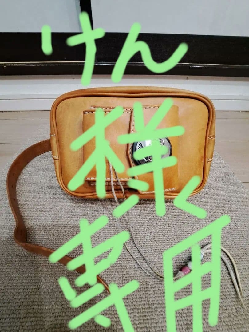 ビーズ屋公ちゃん　ワンショルダーバック