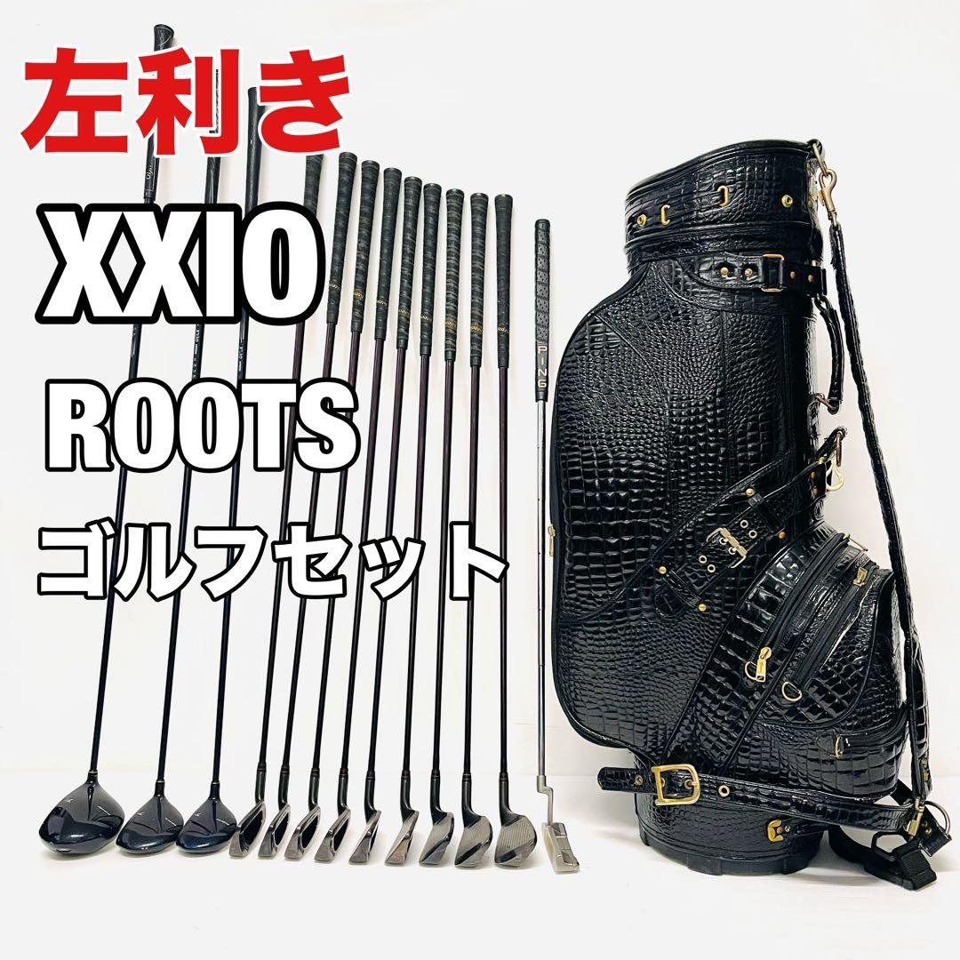 左利き ゼクシオ ルーツ レフティ ゴルフセット ゴルフ一式 クラブセット 左用