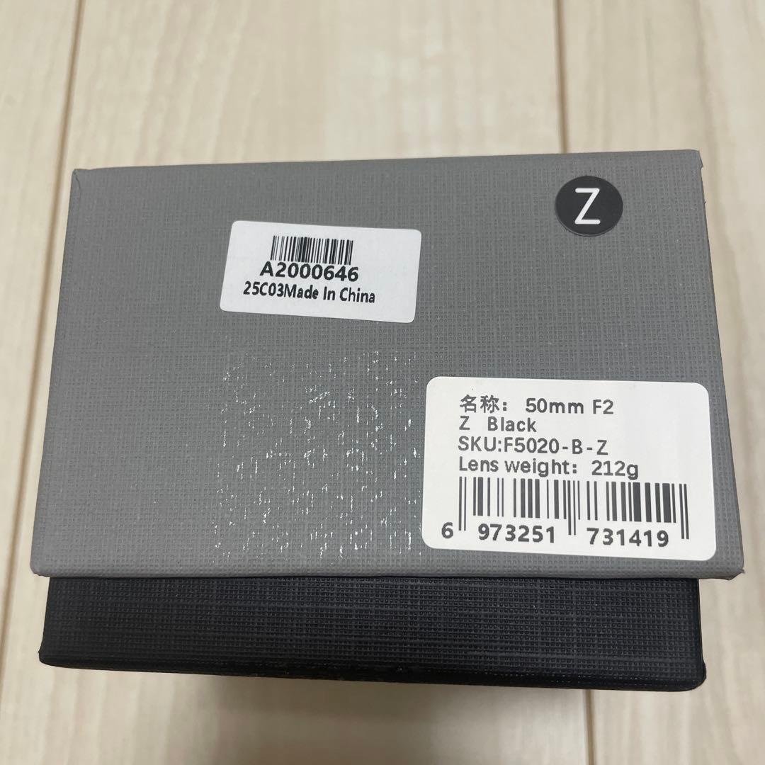 TTArtisan 50mm f2 レンズ Zマウント