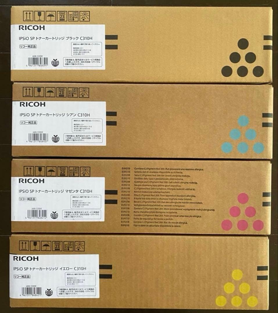 【純正品】リコー トナー カートリッジ C310H