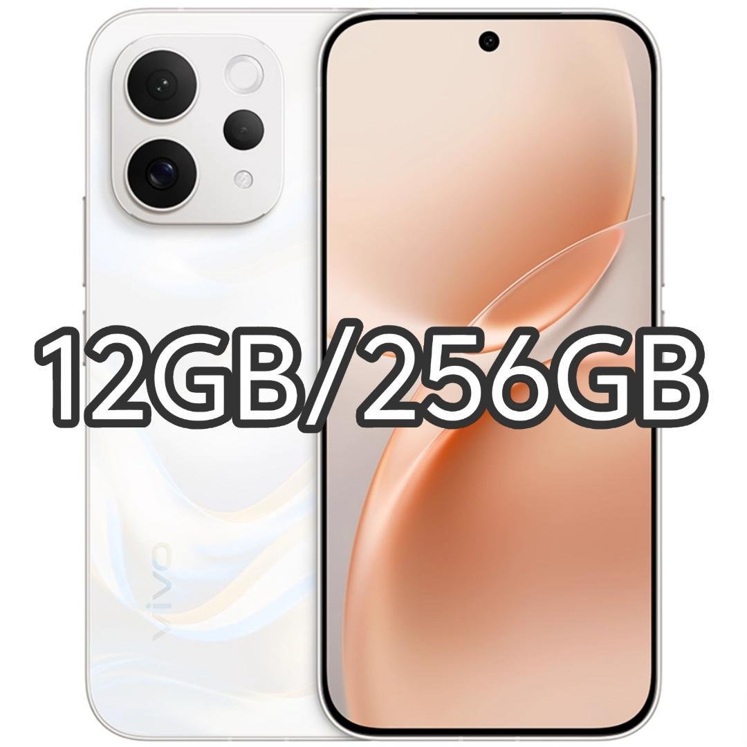 【新品未開封】VIVO S50 12GB/256GB 中国版