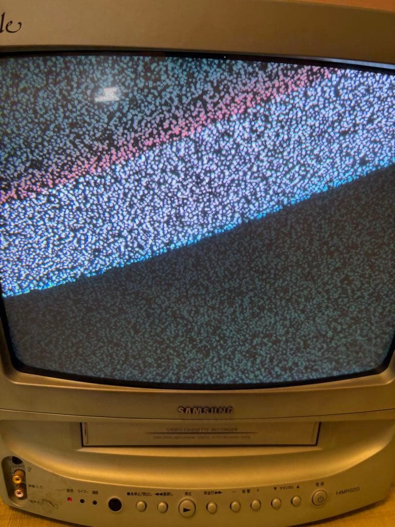 SAMSUNG製ブラウン管テレビデオ