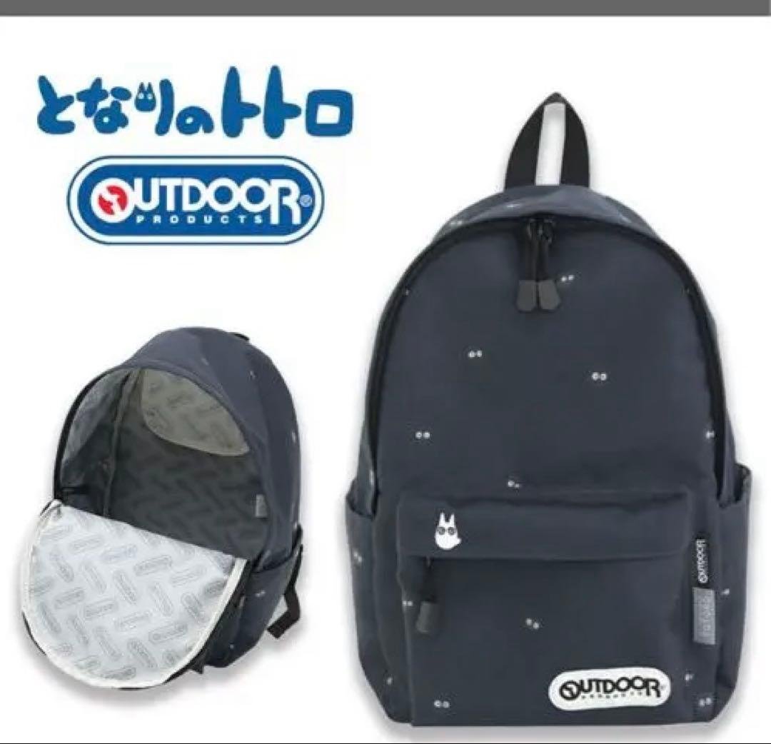 トトロ　リュック　ジブリ