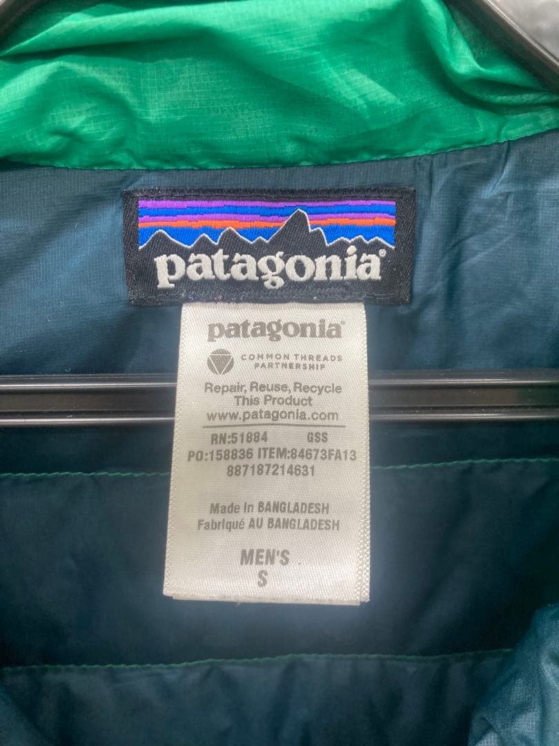 【値下げ】patagonia グリーン ダウンジャケット S