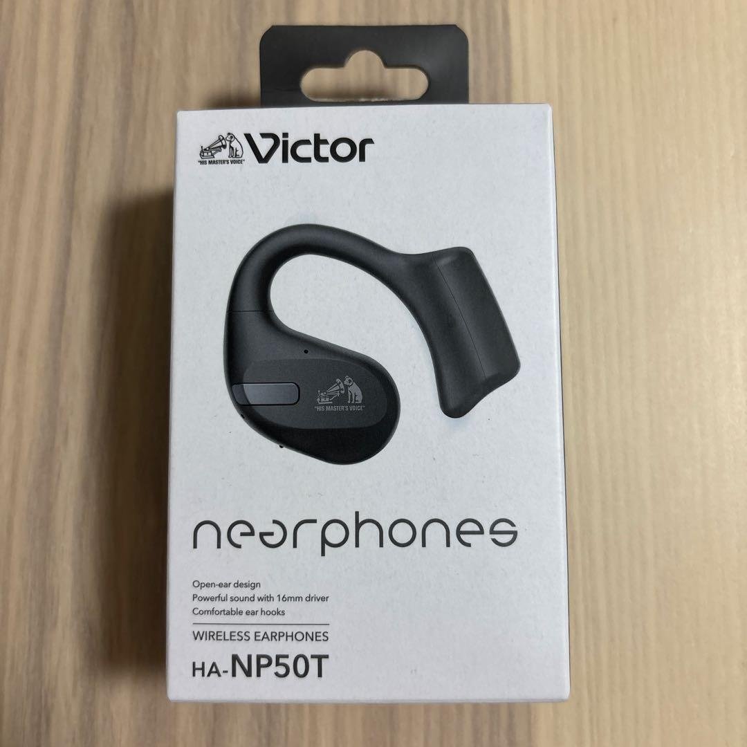 新品未使用Victor ワイヤレスイヤホン HA-NP50T