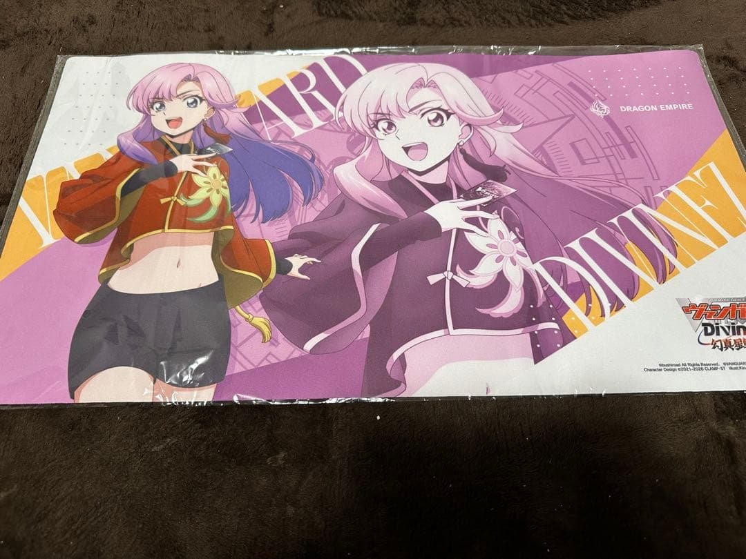 員弁ナオ　公認サポート　ラバーマット