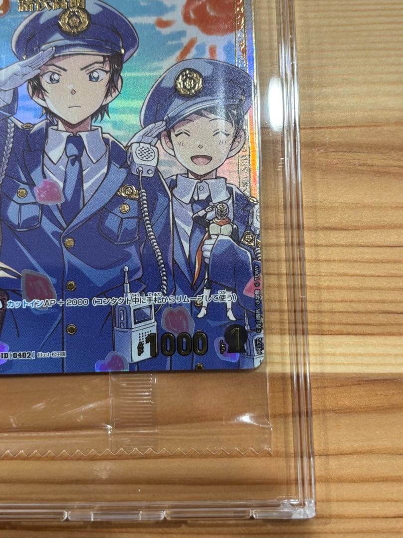 コナンカード チャレンジ戦　諸伏高明　優勝