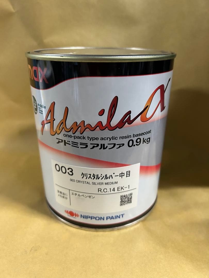 日本ペイントアドミラα クリスタルシルバー中目カスタムブルーセット
