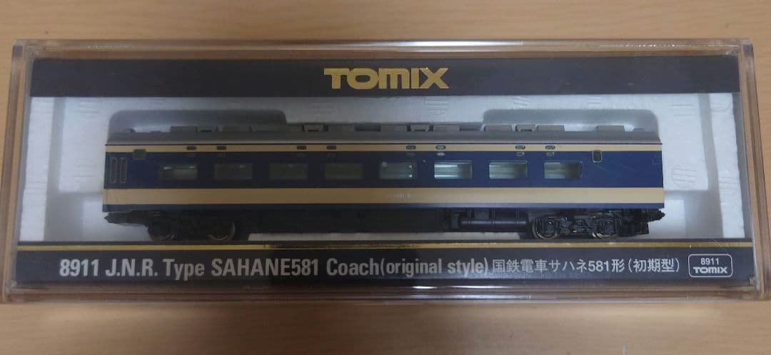 【美品,希少】TOMIX 国鉄581系特急電車 月光号フル編成 ライトユニット付