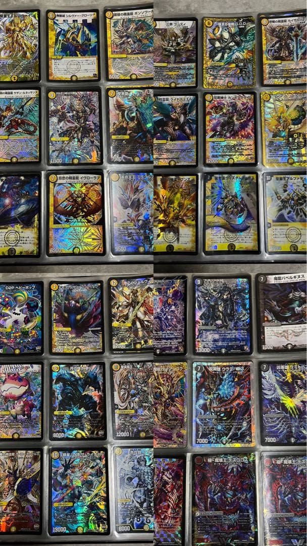 お*ん様 デュエルマスターズ 引退品