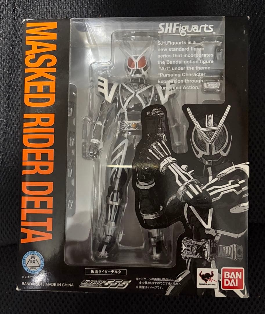フィギュアーツ 仮面ライダーデルタ　未開封