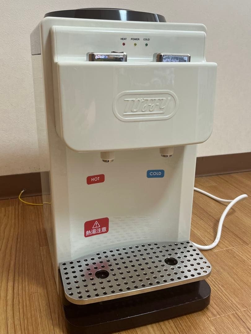 【Toffy トフィー】 ウォーターサーバー 卓上型温冷両用タイプ