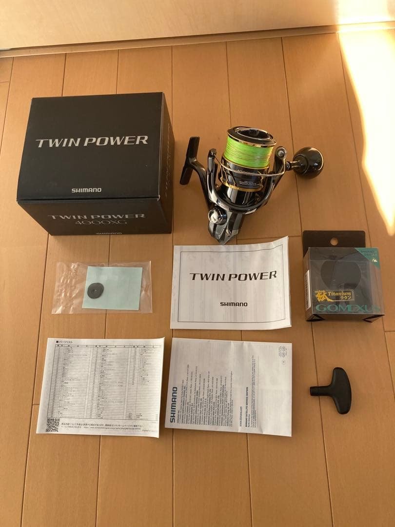 iidemai 様　20ツインパワー4000XG スピニングリール